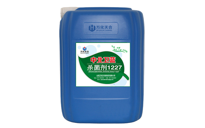 優氯凈廠家